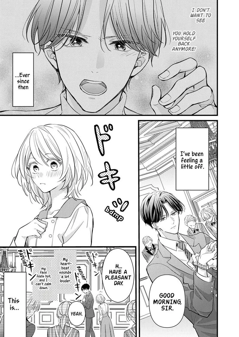 Seiryaku Kekkon wa Otakoi no Hajimari Chapter 4 page 1