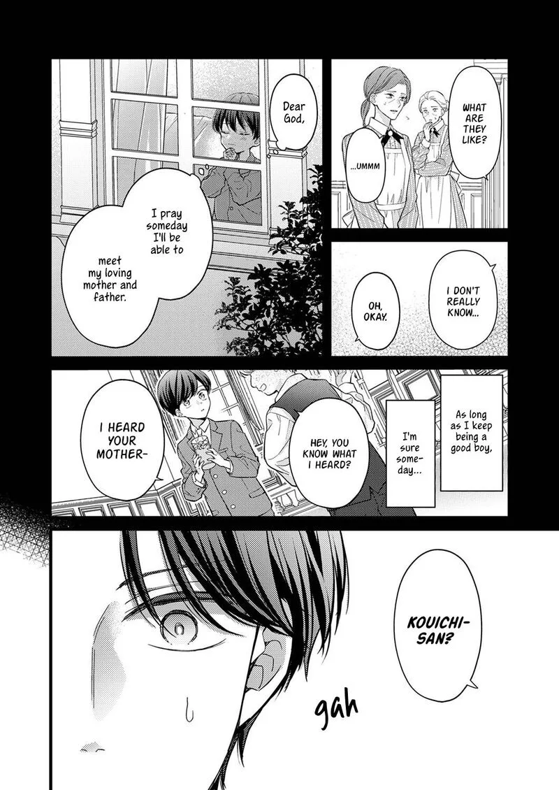 Seiryaku Kekkon wa Otakoi no Hajimari Chapter 5 page 2