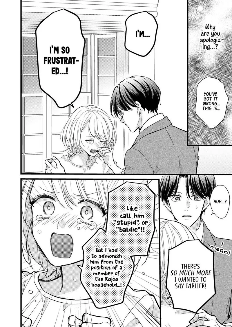 Seiryaku Kekkon wa Otakoi no Hajimari Chapter 5 page 20
