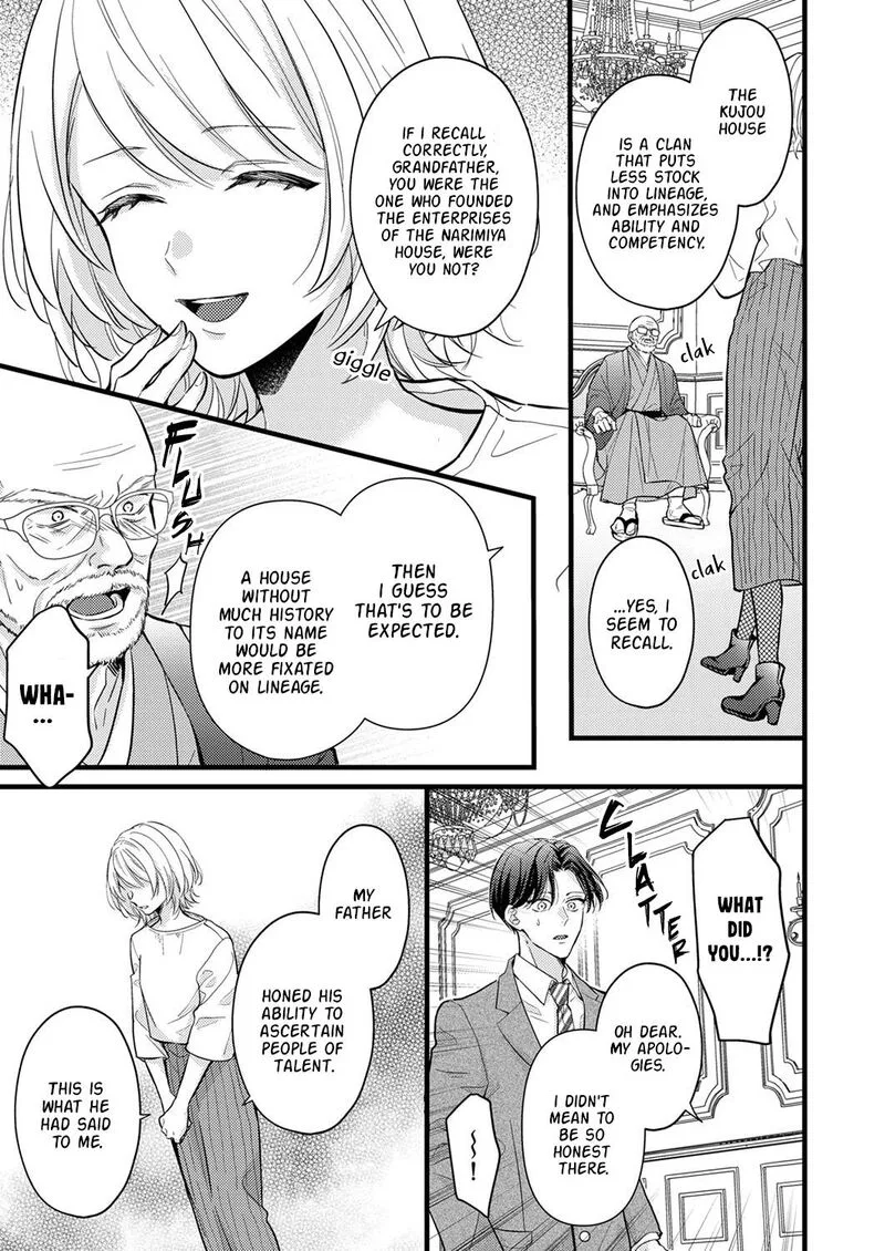 Seiryaku Kekkon wa Otakoi no Hajimari Chapter 5 page 15