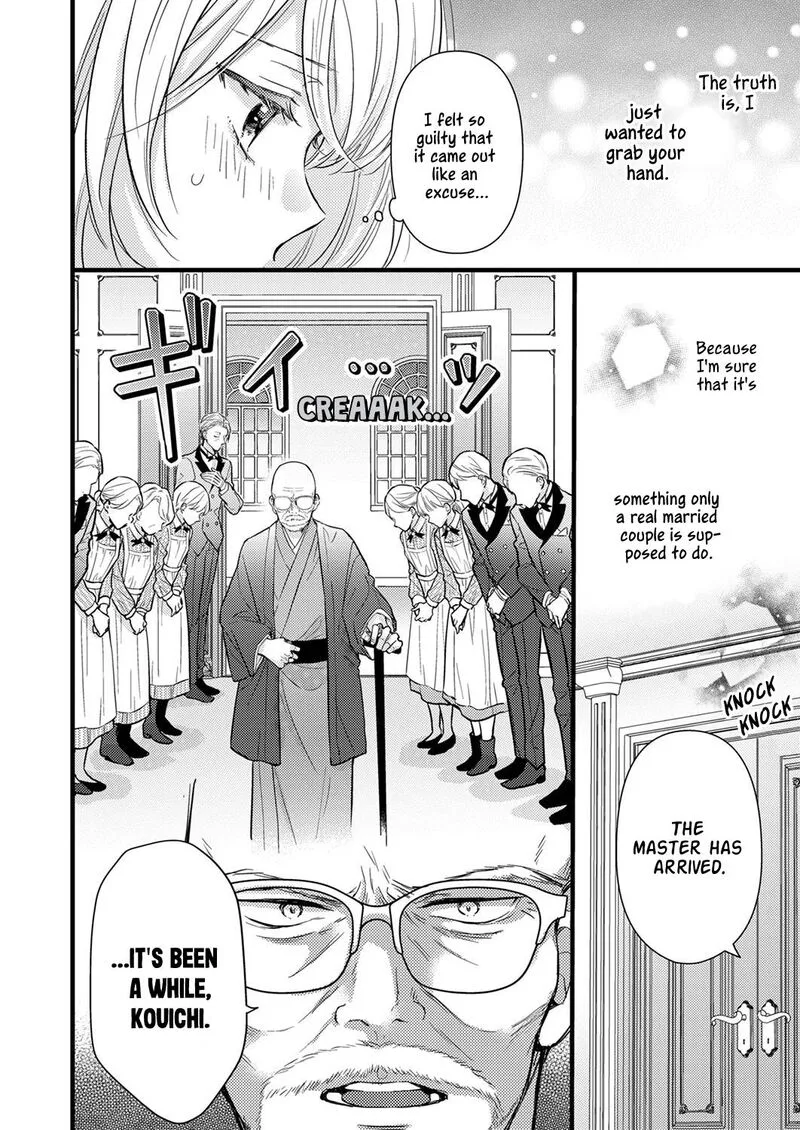 Seiryaku Kekkon wa Otakoi no Hajimari Chapter 5 page 6