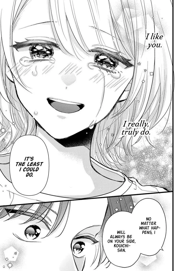 Seiryaku Kekkon wa Otakoi no Hajimari Chapter 5 page 23