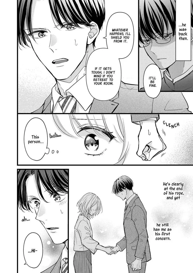 Seiryaku Kekkon wa Otakoi no Hajimari Chapter 5 page 4