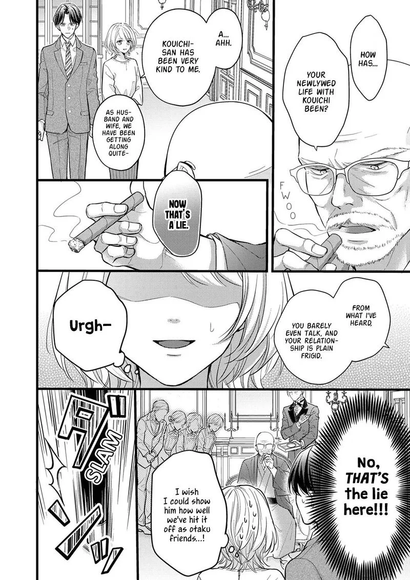 Seiryaku Kekkon wa Otakoi no Hajimari Chapter 5 page 8