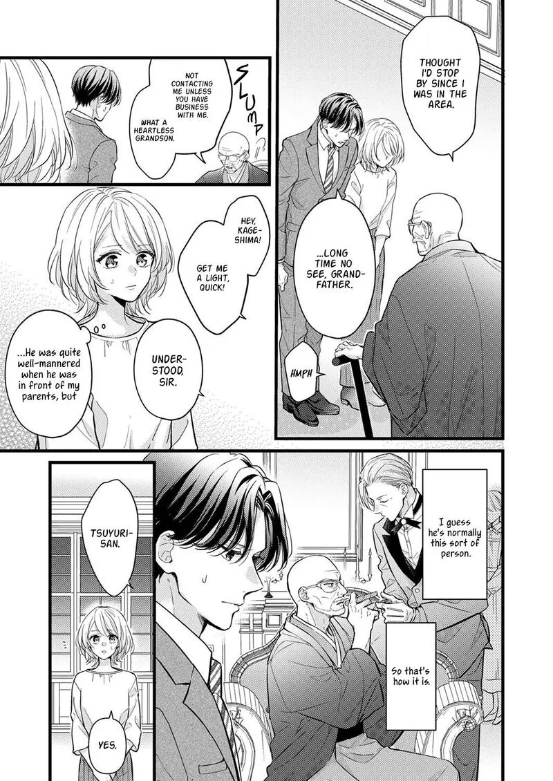 Seiryaku Kekkon wa Otakoi no Hajimari Chapter 5 page 7