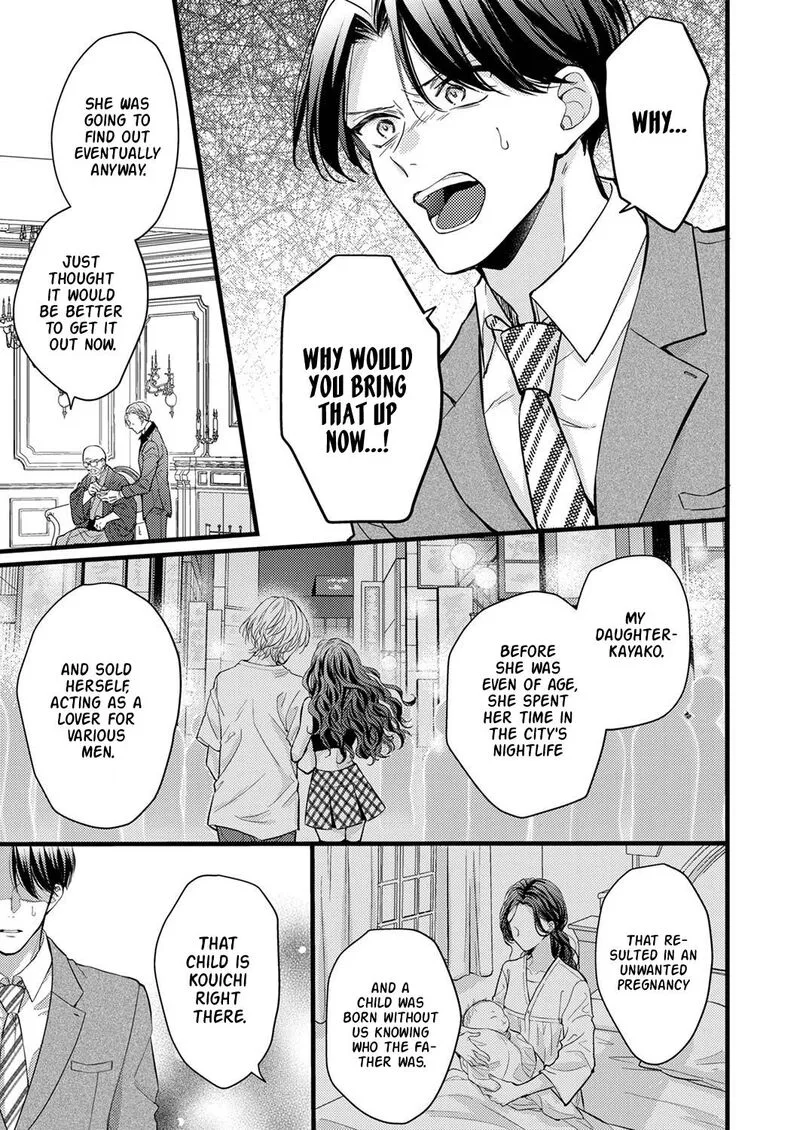 Seiryaku Kekkon wa Otakoi no Hajimari Chapter 5 page 11