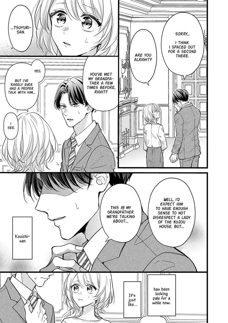 Seiryaku Kekkon wa Otakoi no Hajimari Chapter 5 page 3