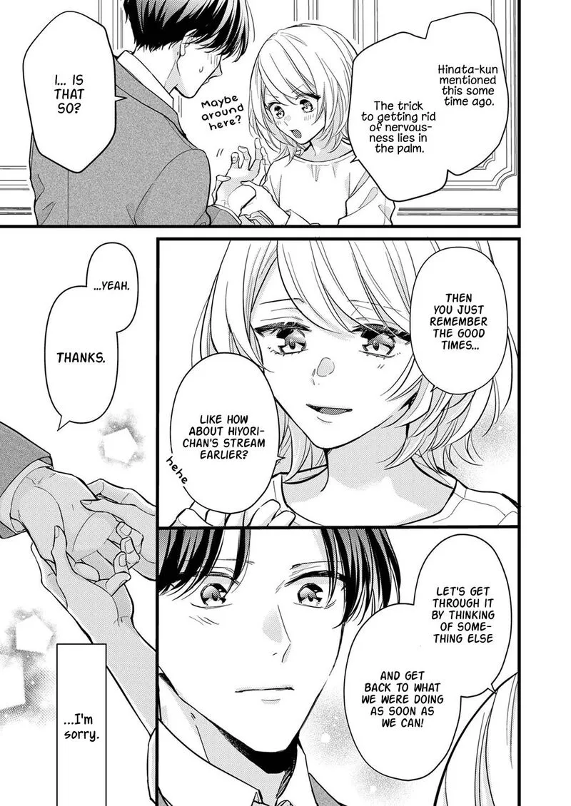 Seiryaku Kekkon wa Otakoi no Hajimari Chapter 5 page 5