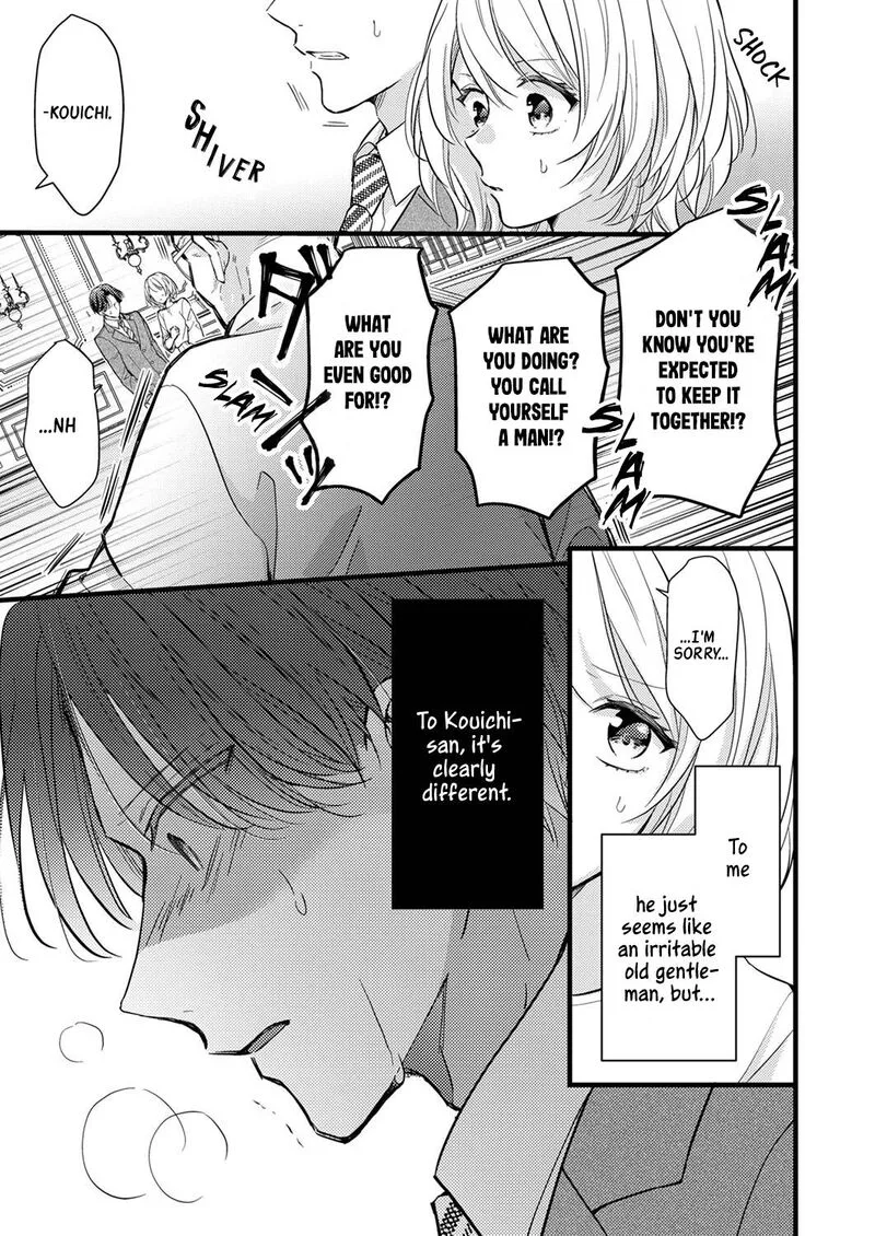 Seiryaku Kekkon wa Otakoi no Hajimari Chapter 5 page 9