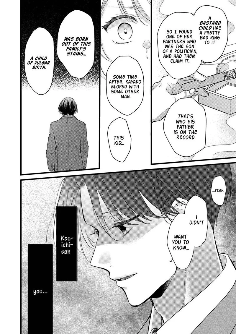 Seiryaku Kekkon wa Otakoi no Hajimari Chapter 5 page 12