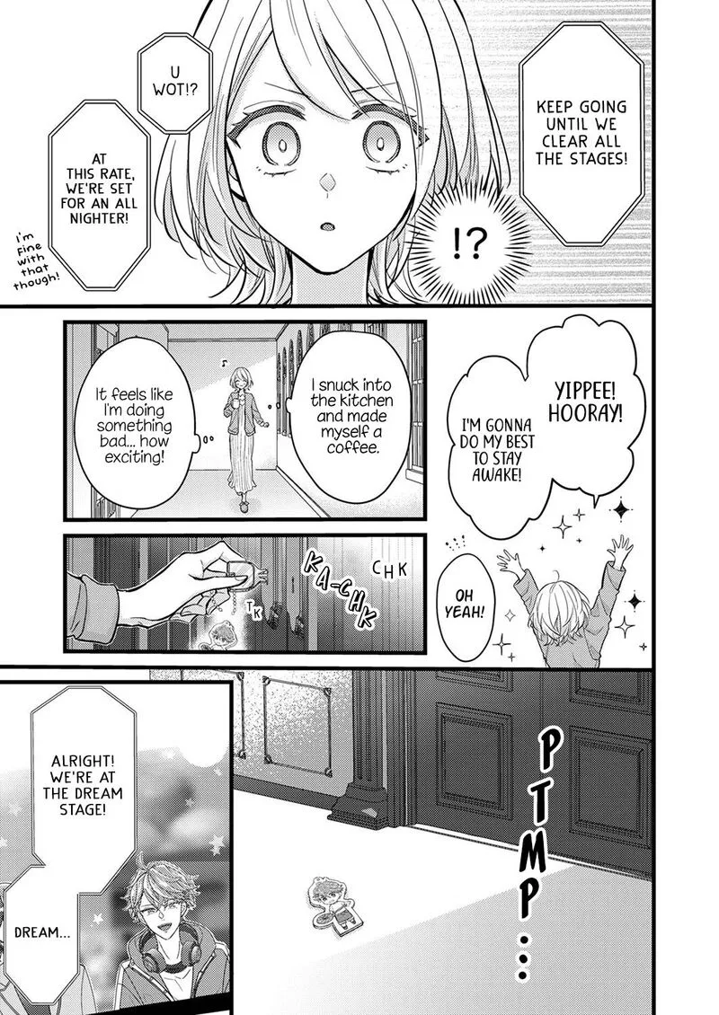 Seiryaku Kekkon wa Otakoi no Hajimari Chapter 6 page 7