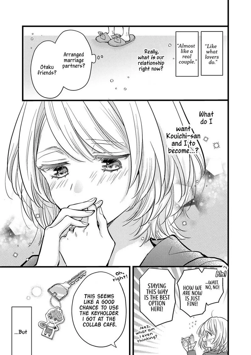 Seiryaku Kekkon wa Otakoi no Hajimari Chapter 6 page 5
