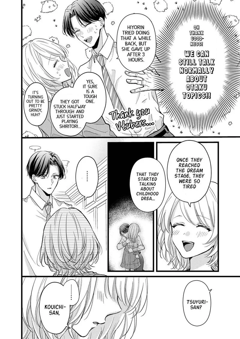 Seiryaku Kekkon wa Otakoi no Hajimari Chapter 6 page 16