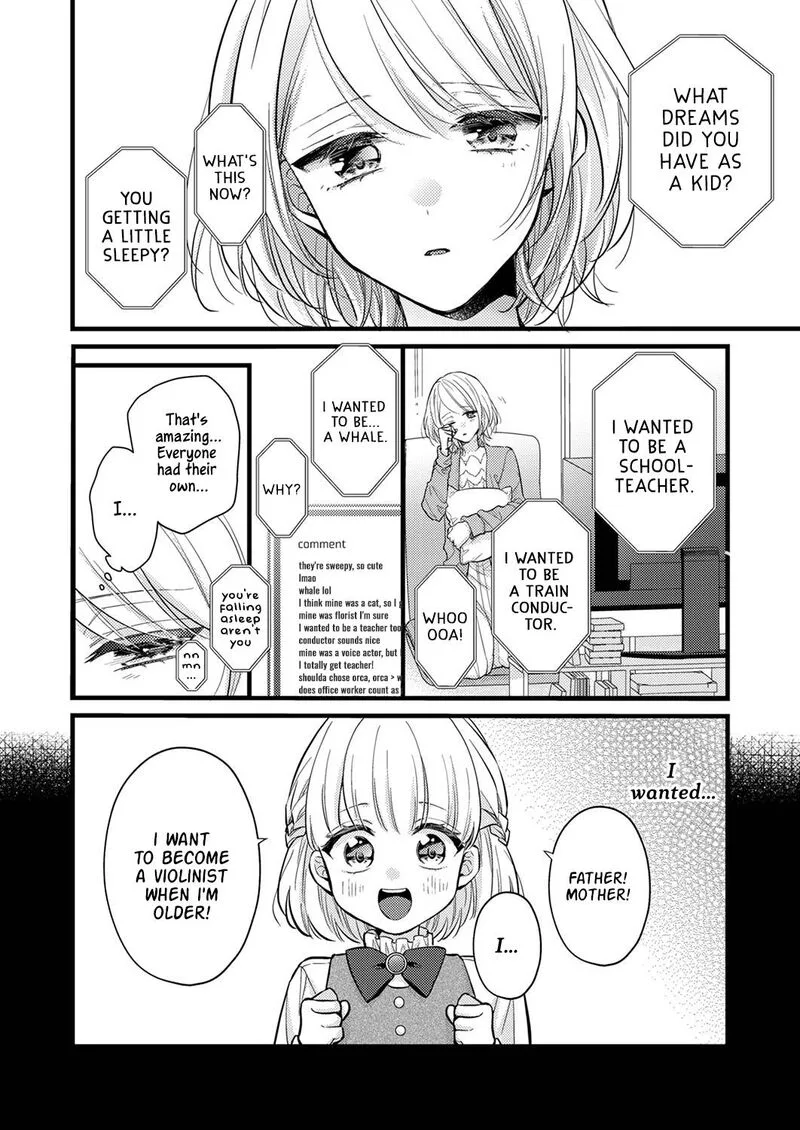 Seiryaku Kekkon wa Otakoi no Hajimari Chapter 6 page 8