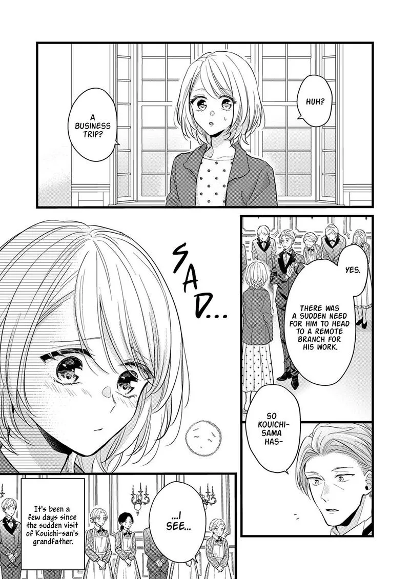 Seiryaku Kekkon wa Otakoi no Hajimari Chapter 6 page 1
