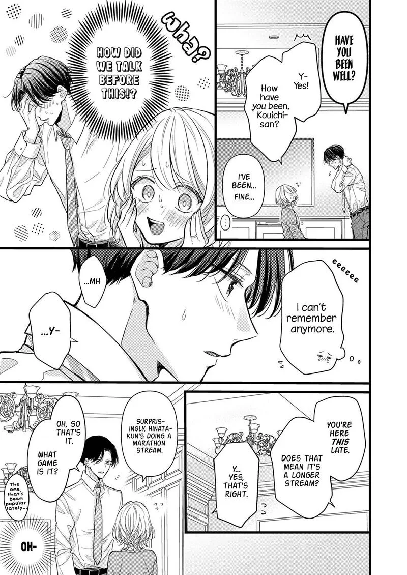 Seiryaku Kekkon wa Otakoi no Hajimari Chapter 6 page 15