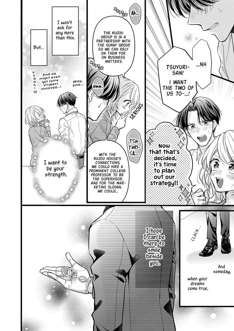 Seiryaku Kekkon wa Otakoi no Hajimari Chapter 6 page 24