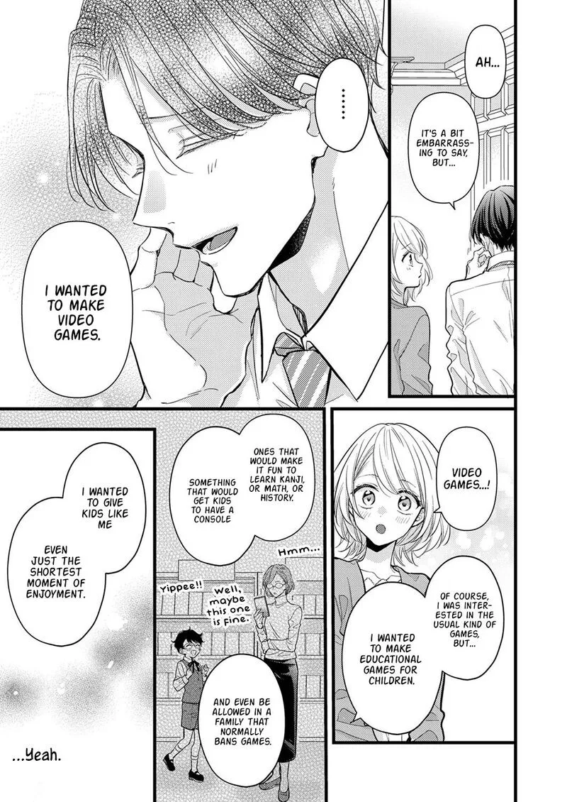 Seiryaku Kekkon wa Otakoi no Hajimari Chapter 6 page 21