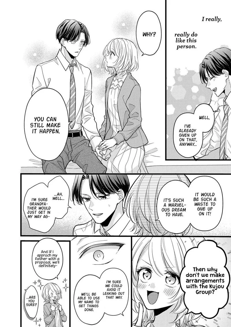 Seiryaku Kekkon wa Otakoi no Hajimari Chapter 6 page 22