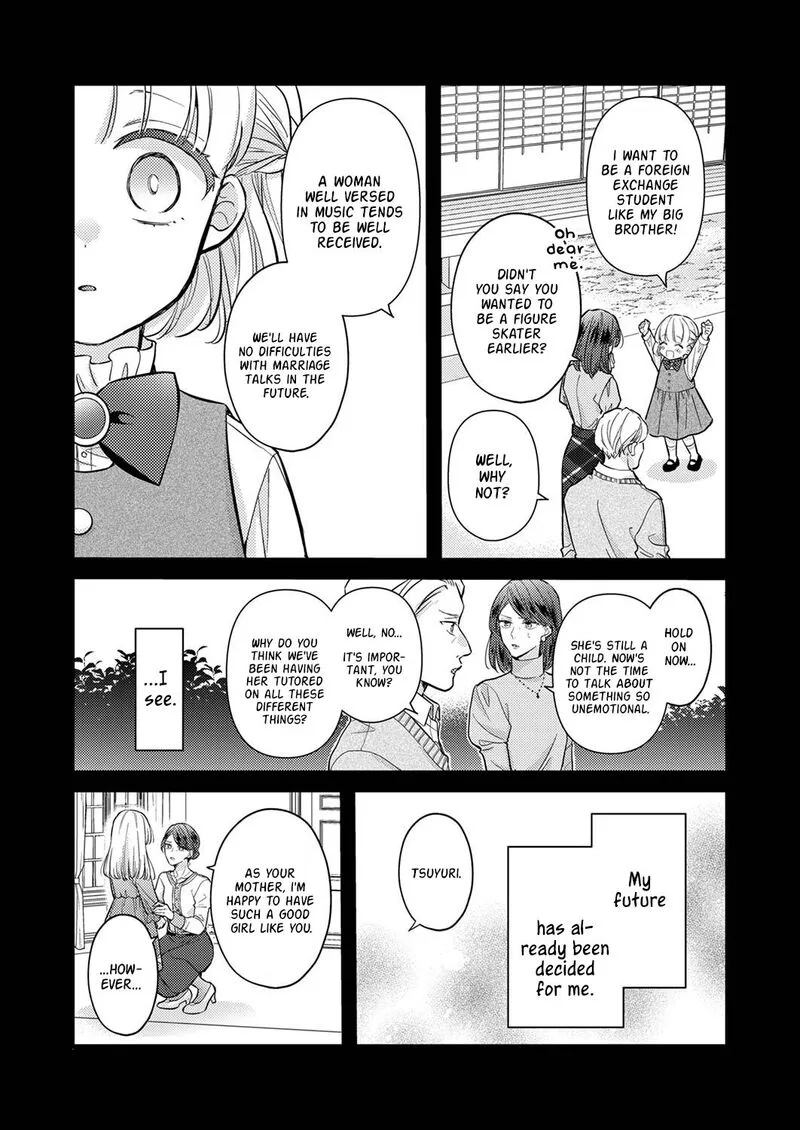 Seiryaku Kekkon wa Otakoi no Hajimari Chapter 6 page 9