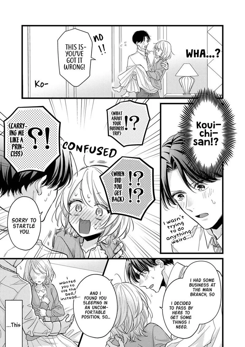 Seiryaku Kekkon wa Otakoi no Hajimari Chapter 6 page 13