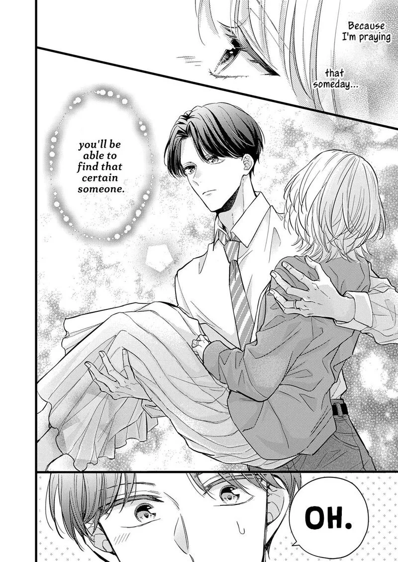 Seiryaku Kekkon wa Otakoi no Hajimari Chapter 6 page 12