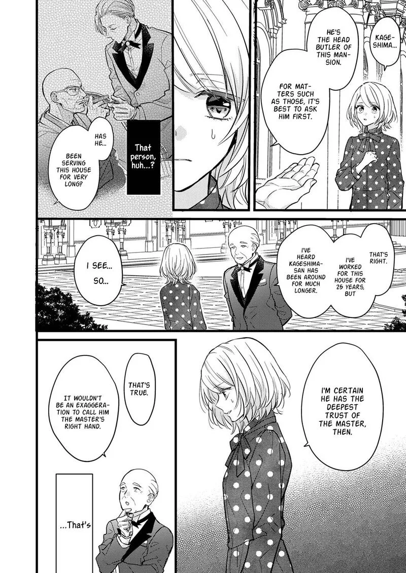 Seiryaku Kekkon wa Otakoi no Hajimari Chapter 7 page 8
