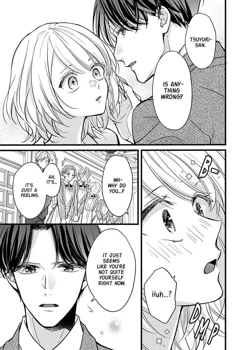 Seiryaku Kekkon wa Otakoi no Hajimari Chapter 7 page 13