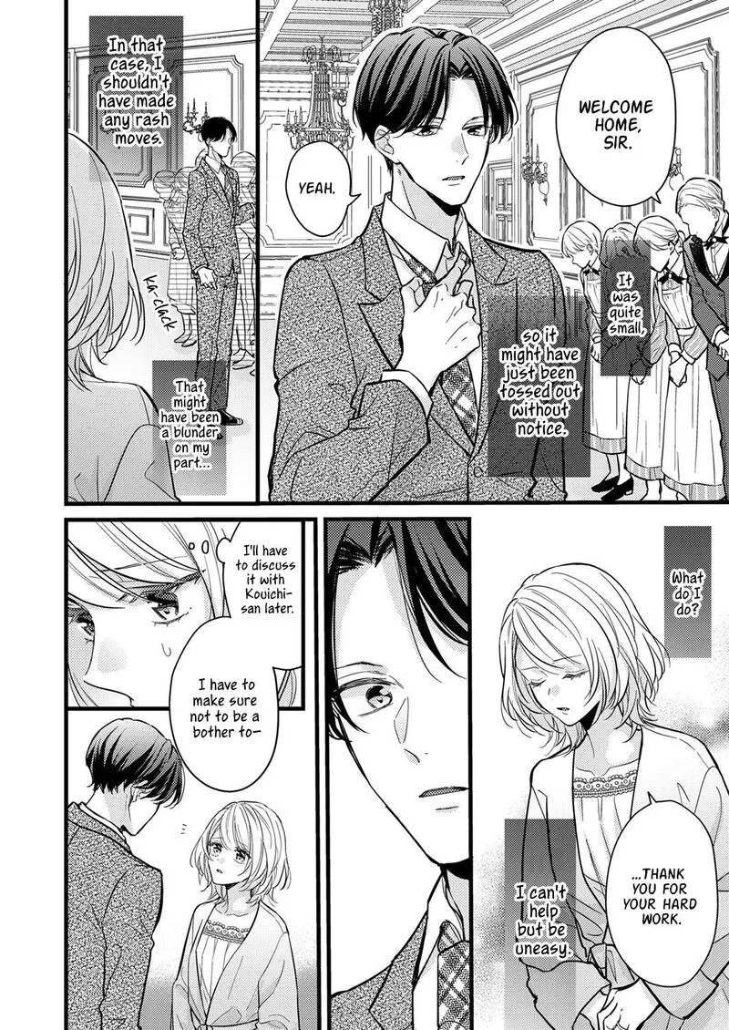 Seiryaku Kekkon wa Otakoi no Hajimari Chapter 7 page 12
