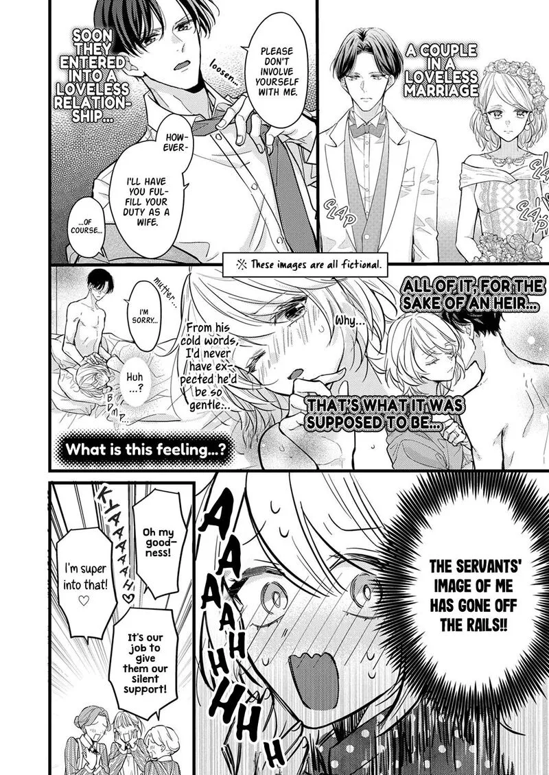 Seiryaku Kekkon wa Otakoi no Hajimari Chapter 7 page 6