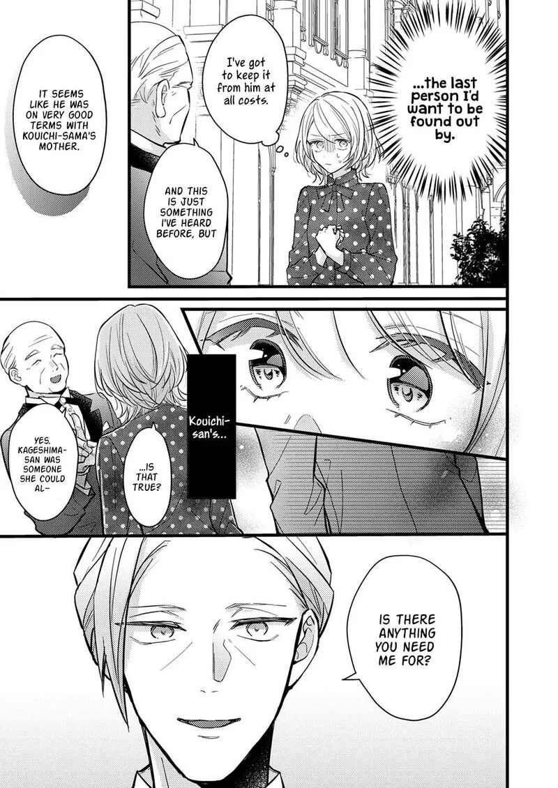 Seiryaku Kekkon wa Otakoi no Hajimari Chapter 7 page 9