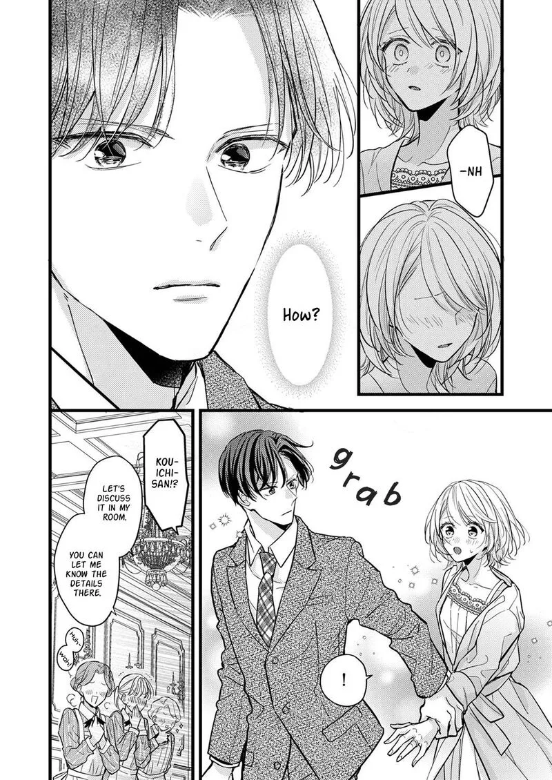 Seiryaku Kekkon wa Otakoi no Hajimari Chapter 7 page 14