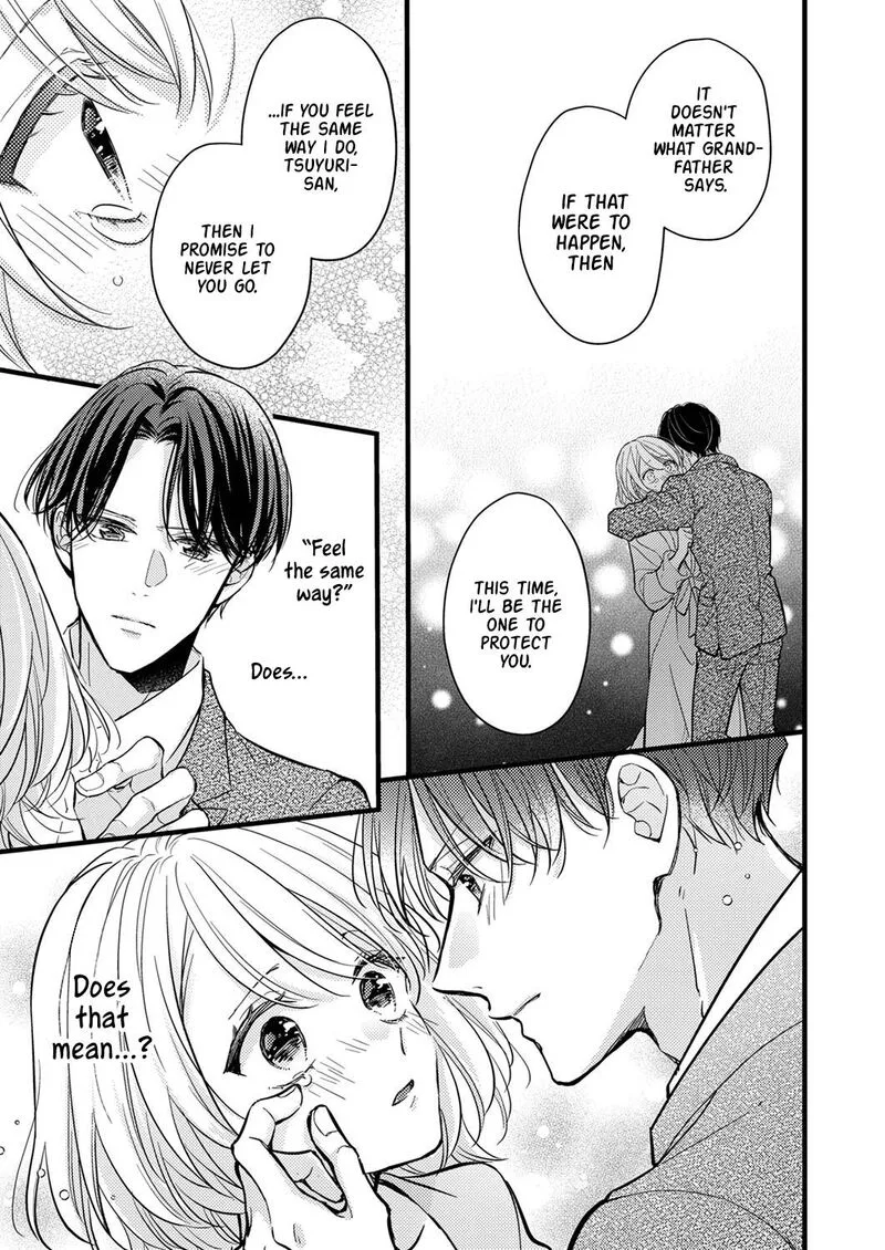 Seiryaku Kekkon wa Otakoi no Hajimari Chapter 7 page 21