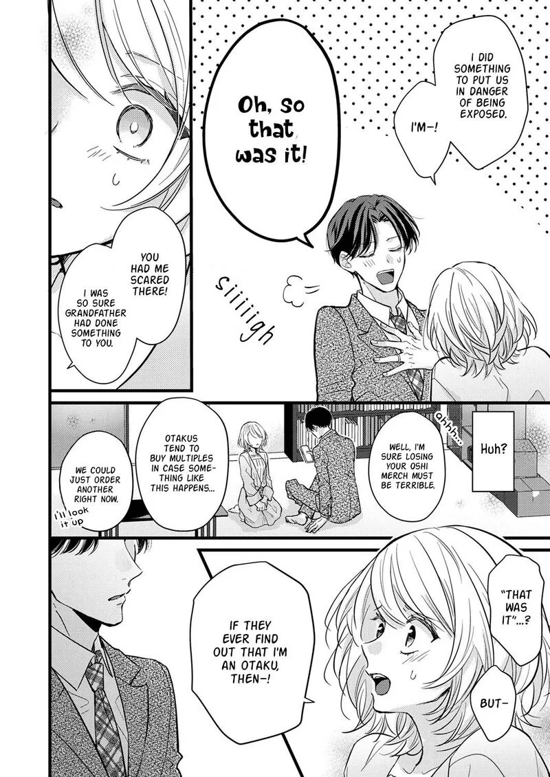 Seiryaku Kekkon wa Otakoi no Hajimari Chapter 7 page 16