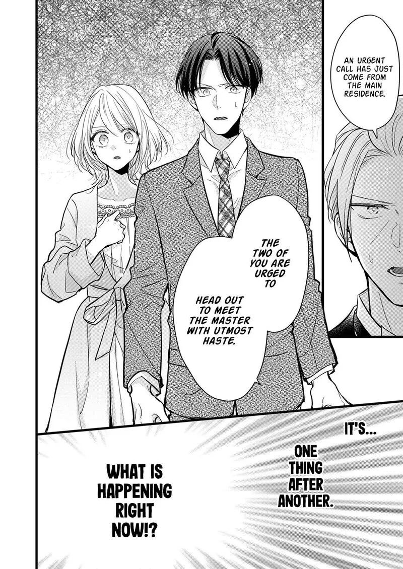 Seiryaku Kekkon wa Otakoi no Hajimari Chapter 7 page 24