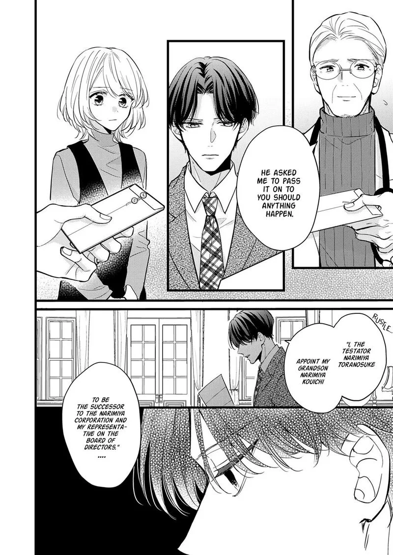 Seiryaku Kekkon wa Otakoi no Hajimari Chapter 8 page 4