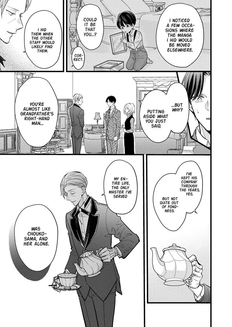 Seiryaku Kekkon wa Otakoi no Hajimari Chapter 8 page 13