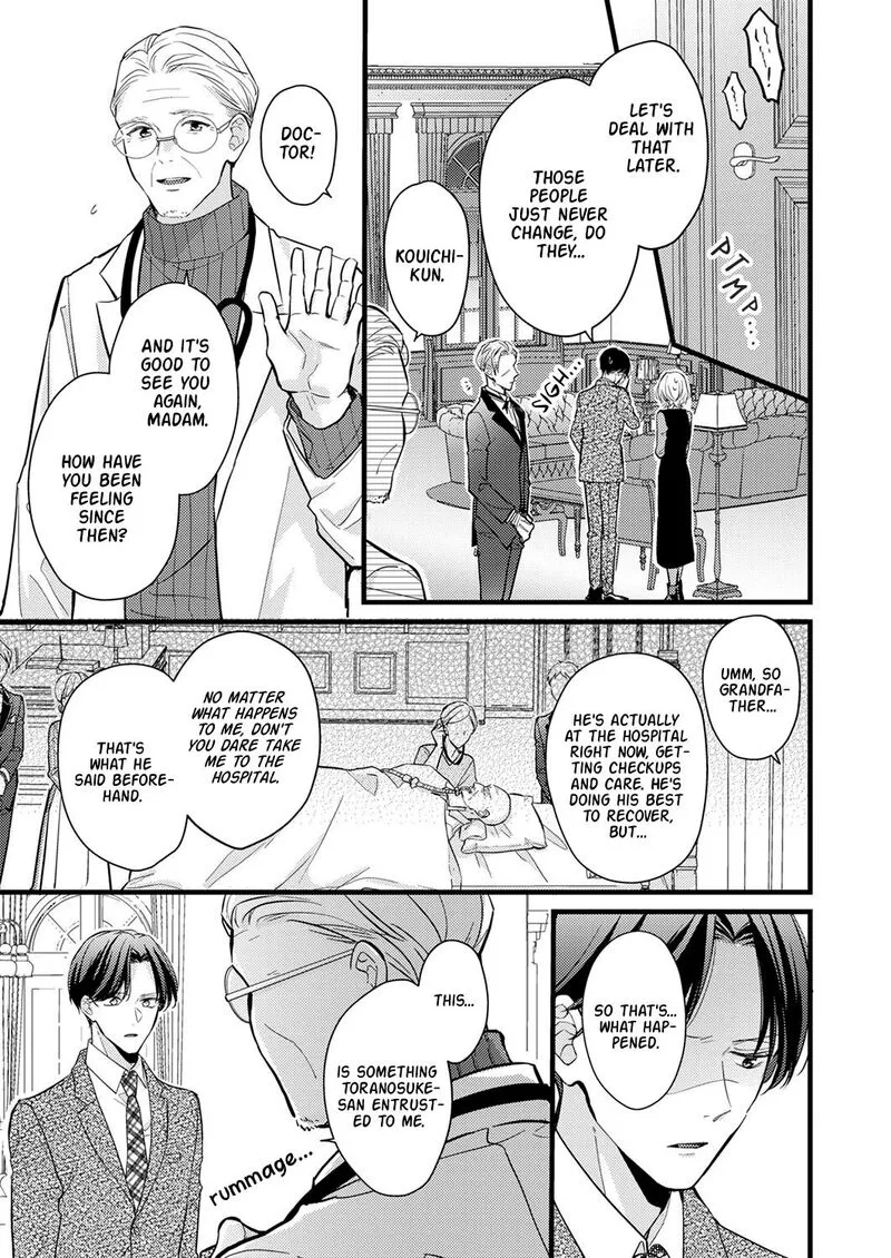 Seiryaku Kekkon wa Otakoi no Hajimari Chapter 8 page 3