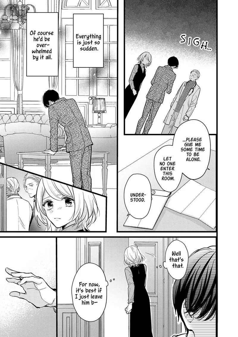 Seiryaku Kekkon wa Otakoi no Hajimari Chapter 8 page 5