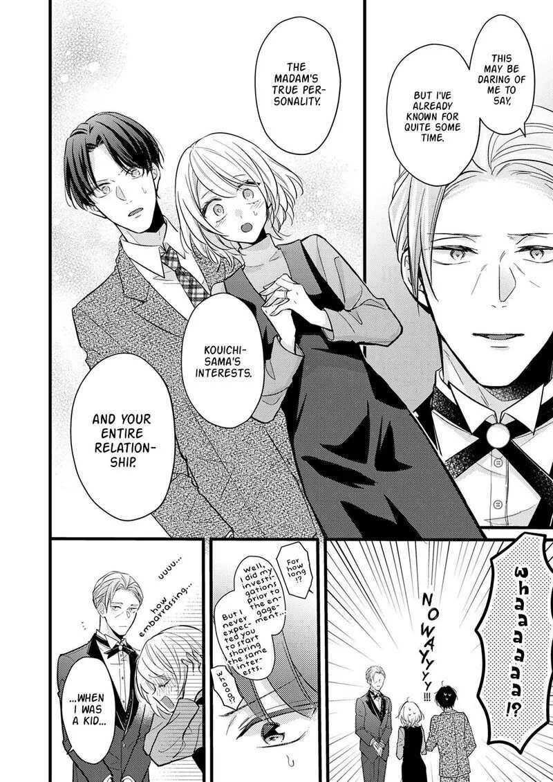 Seiryaku Kekkon wa Otakoi no Hajimari Chapter 8 page 12
