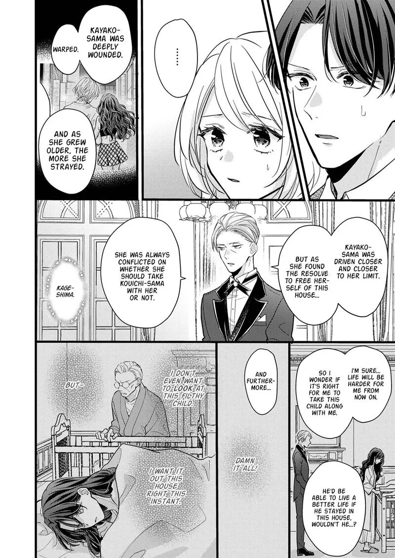 Seiryaku Kekkon wa Otakoi no Hajimari Chapter 8 page 20