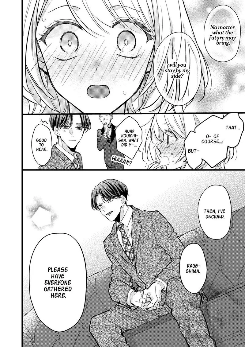 Seiryaku Kekkon wa Otakoi no Hajimari Chapter 8 page 24