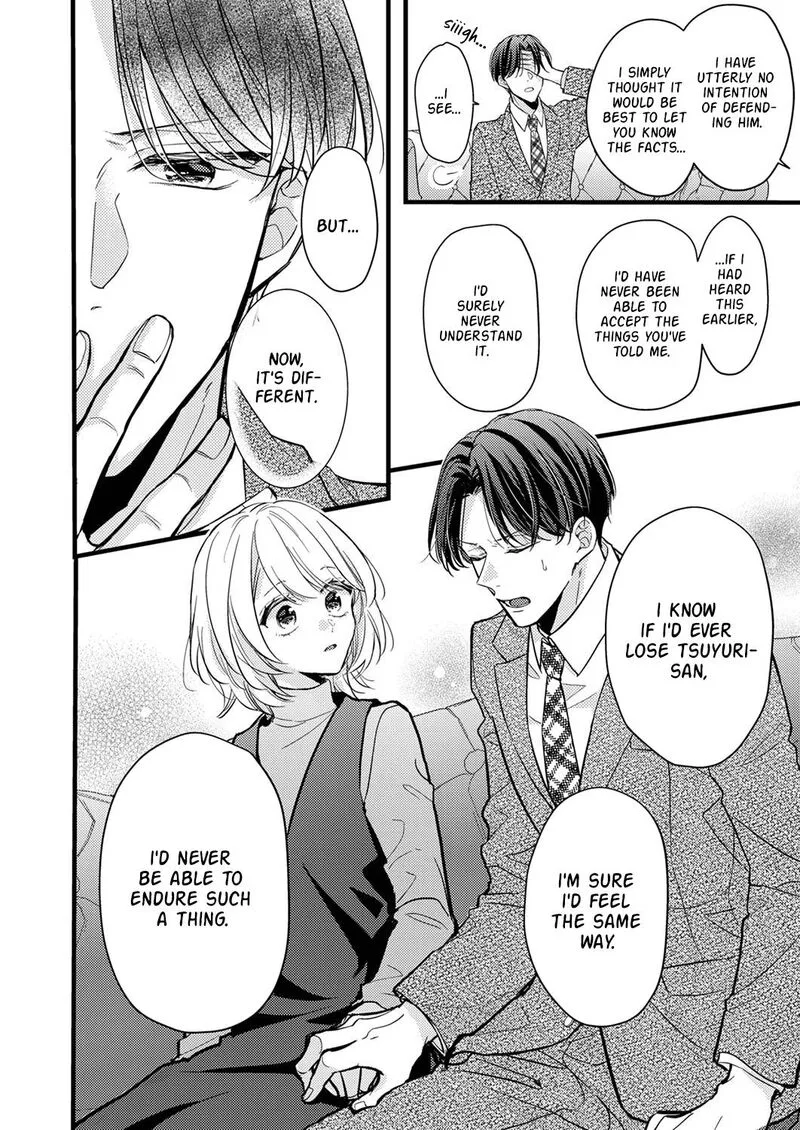 Seiryaku Kekkon wa Otakoi no Hajimari Chapter 8 page 22
