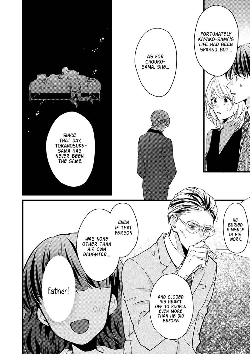 Seiryaku Kekkon wa Otakoi no Hajimari Chapter 8 page 18