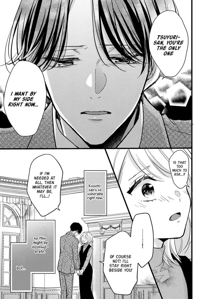 Seiryaku Kekkon wa Otakoi no Hajimari Chapter 8 page 7