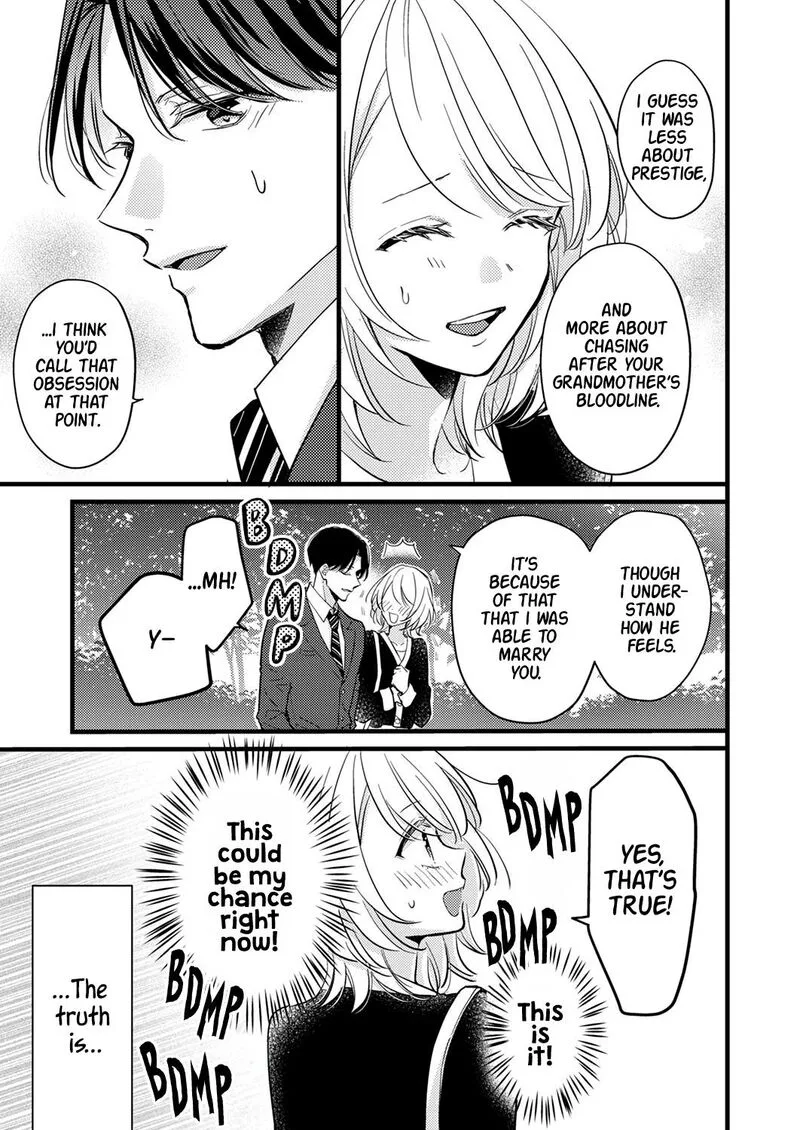 Seiryaku Kekkon wa Otakoi no Hajimari Chapter 9 page 5