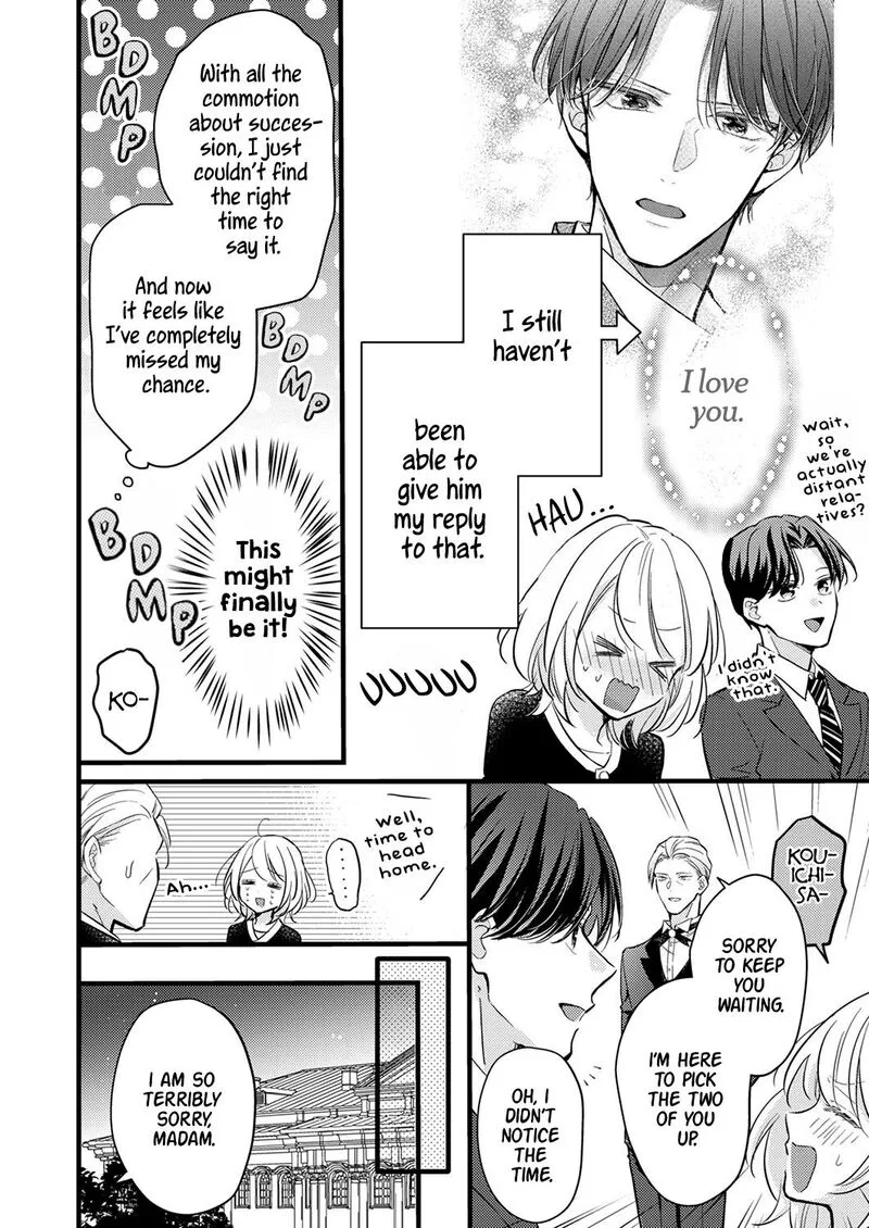 Seiryaku Kekkon wa Otakoi no Hajimari Chapter 9 page 6