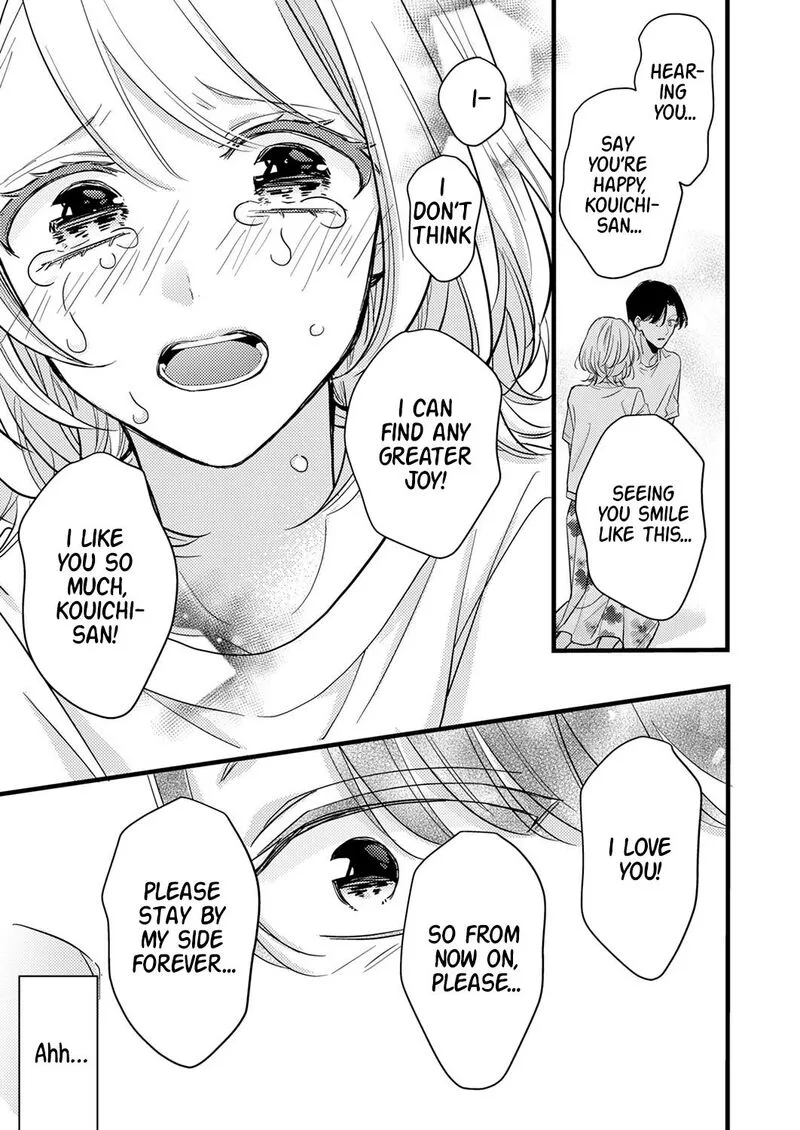 Seiryaku Kekkon wa Otakoi no Hajimari Chapter 9 page 21