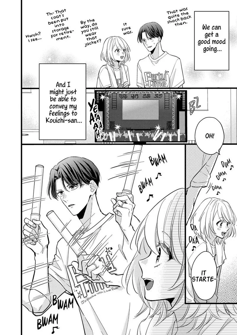 Seiryaku Kekkon wa Otakoi no Hajimari Chapter 9 page 14