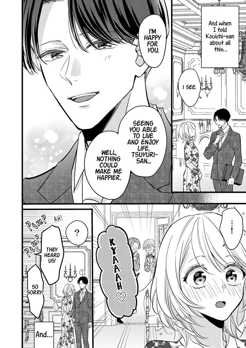Seiryaku Kekkon wa Otakoi no Hajimari Chapter 9 page 10